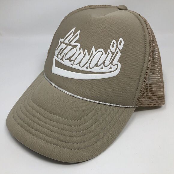 Hawaii Trucker Hat by Hawaiian Headwear Snapback Cap Khaki Taupe - Picture 2 of 8